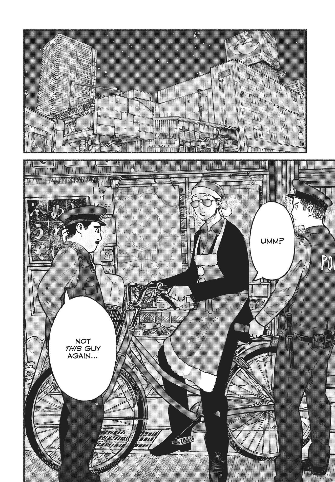 The Way of the Househusband, Chapter 20 image 12